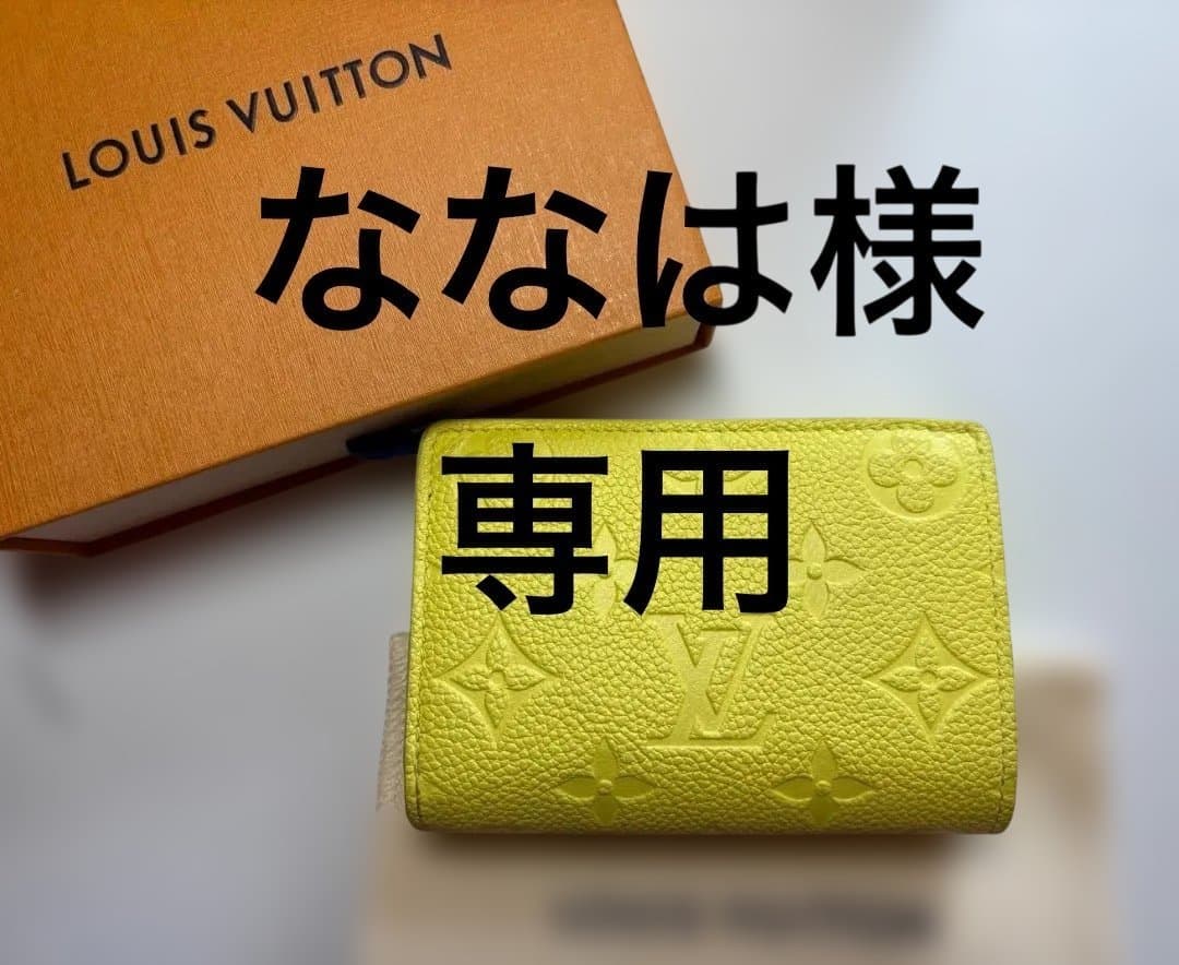 LOUIS VUITTON ポルトフォイユ クレア