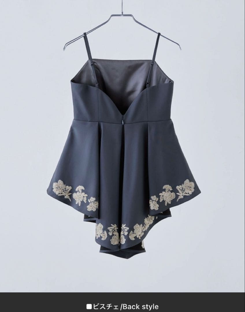 【美品】刺繍ペプラムビスチェ＆Iラインドレスセットアップ　ブラック