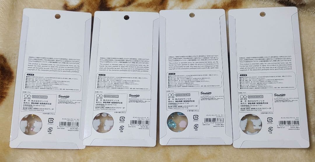 正規品 ボンボンドロップシール mini サンリオ はぴだんぶい 新品