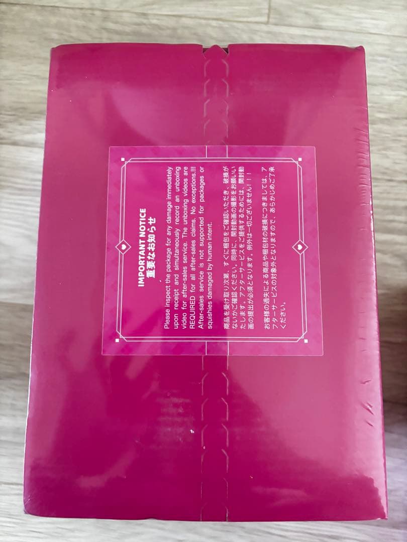 【即日発送】Mellojoy 大福 メロジョイ クリームまみれ