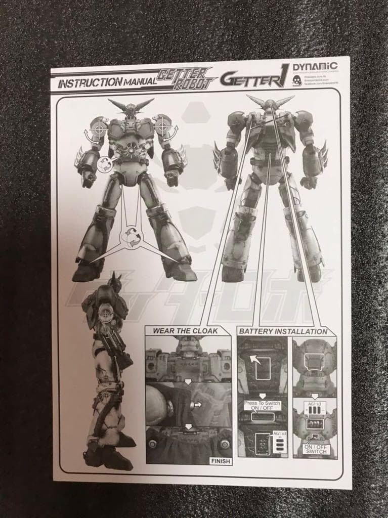 スリーゼロ　ゲッターロボ Getter1 　(threezero)