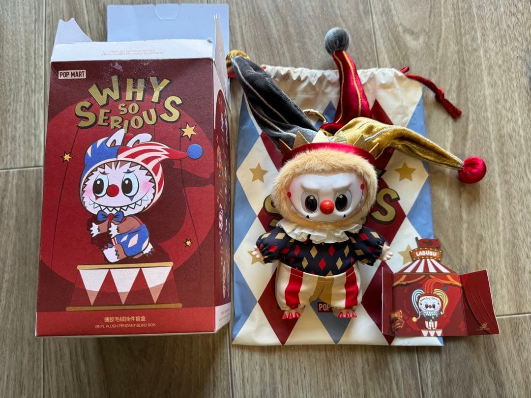 ぽ*ぽ様 POPMART Why So Serious ぬいぐるみ ラブブ　シー