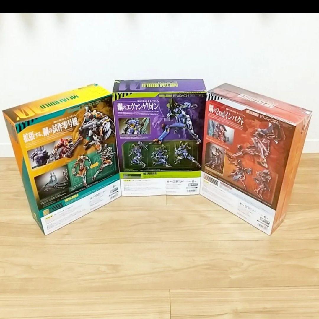 L BUILD EVANGELION 3体セット