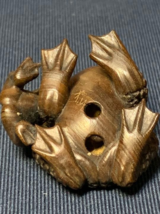 蛙根付  蛙 骨董 カエル 置物 縁起物  レトロ アンティーク　銘あり