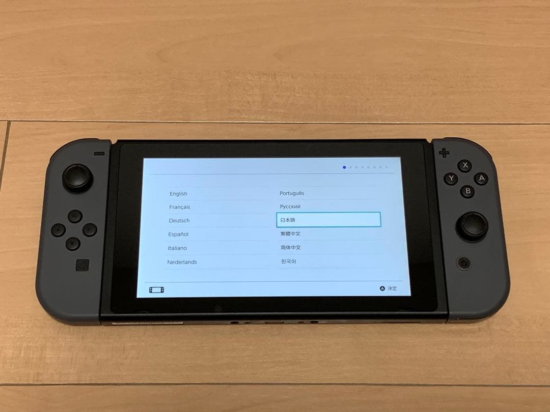 極美品 Nintendo Switch 本体 グレー/ブラック