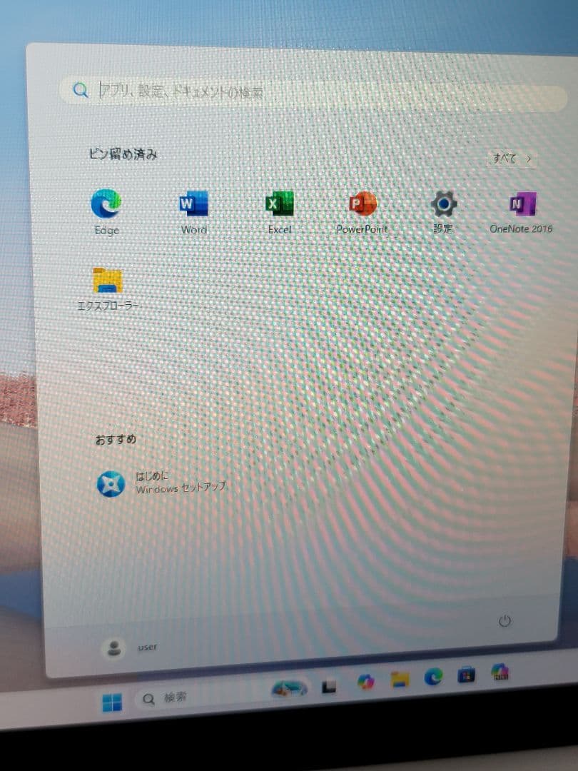 Windowsノート本体 Surface Laptop Go i5/8gb/128gb/office