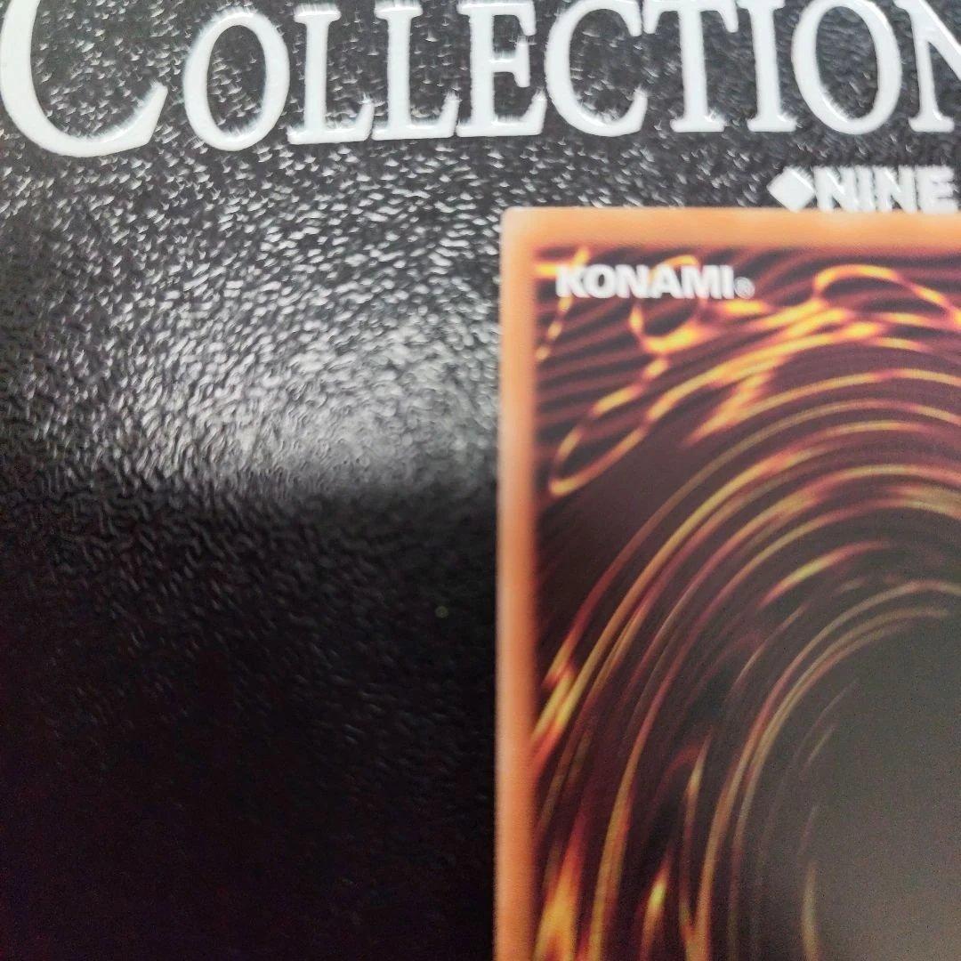 白き乙女 クオシク　25 クォーターセンチュリーシークレットレア