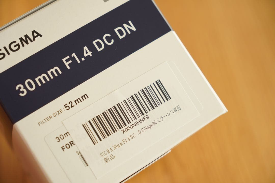 レンズ(単焦点) SIGMA 30mm F1.4 DC DN for sony E-mount