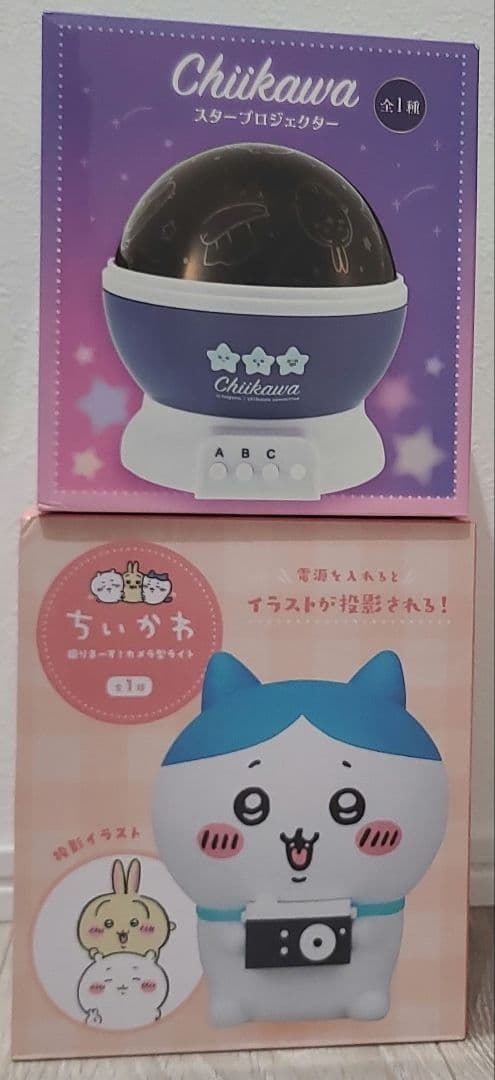 ちいかわ　23点　まとめ売り