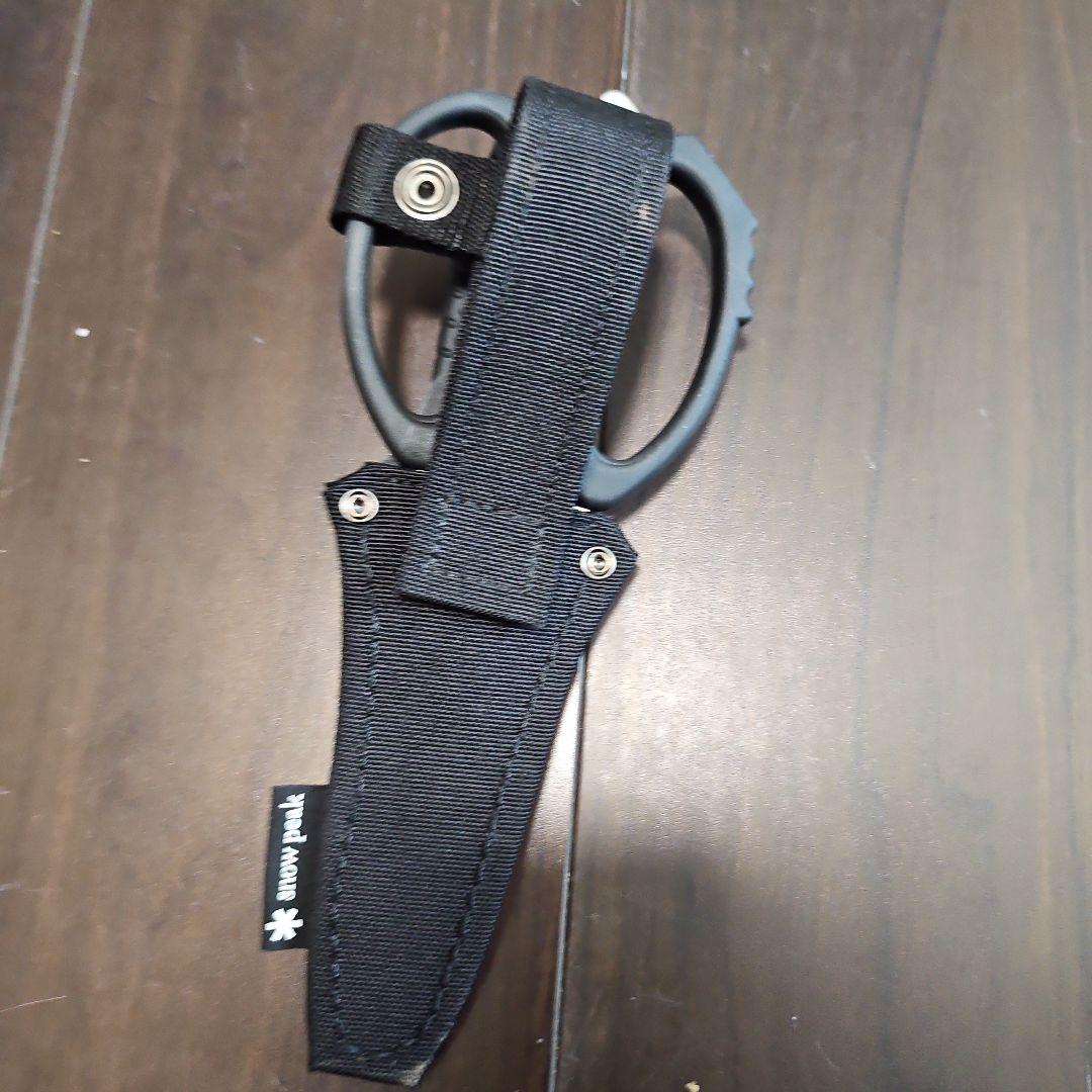  peak ナイフとはさみセット ホルスター付き