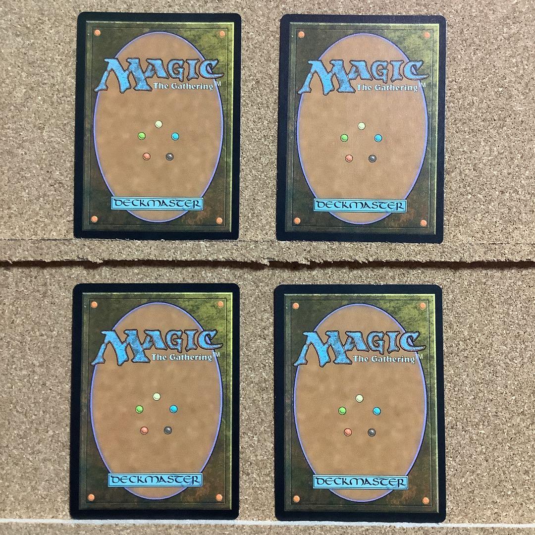 *バラ売り可*僧院の導師/Monastery Mentor 日本語4枚セット