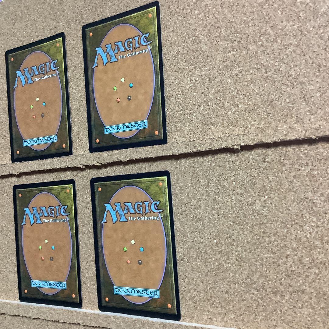 *バラ売り可*僧院の導師/Monastery Mentor 日本語4枚セット