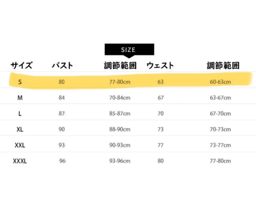 フリル付きピンクロングドレス