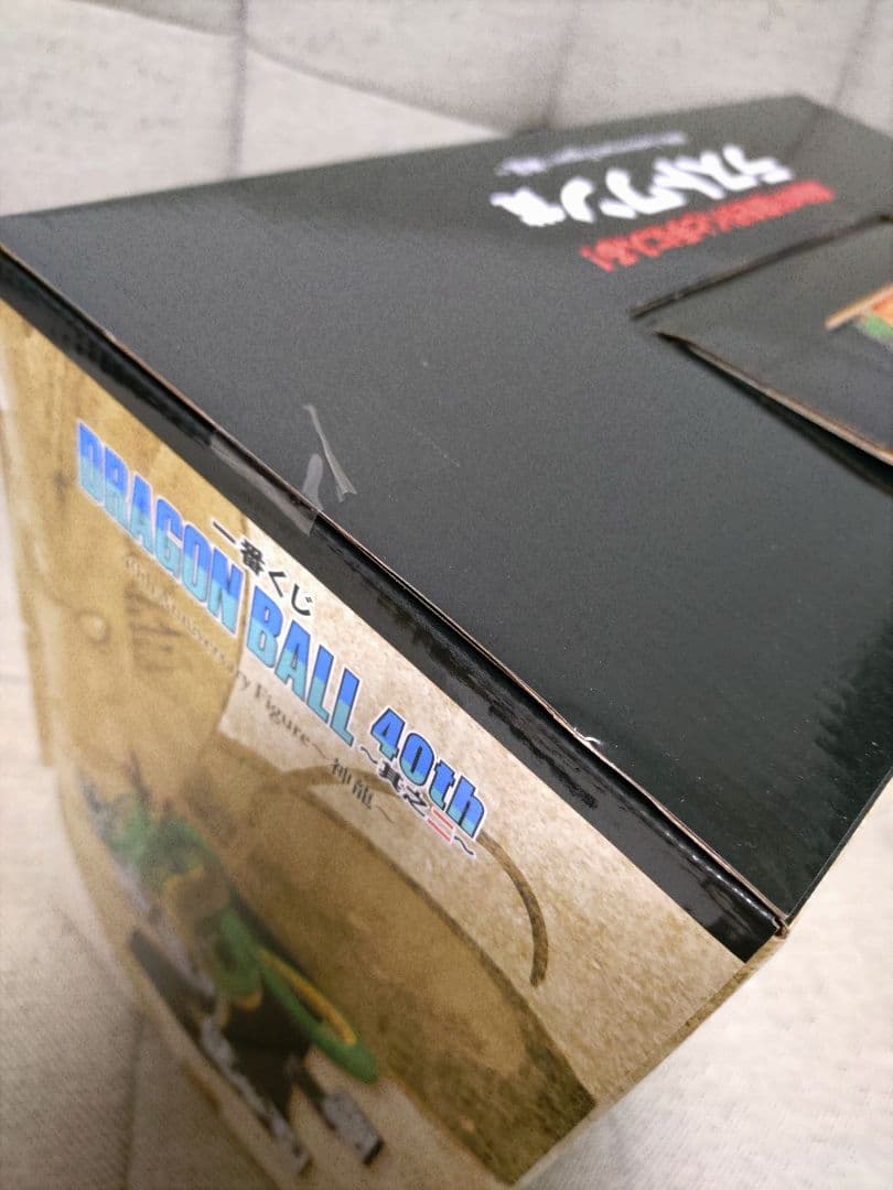 ドラゴンボール 一番くじ 40th 〜其之ニ〜 A賞 B賞 E賞 ラストワン賞