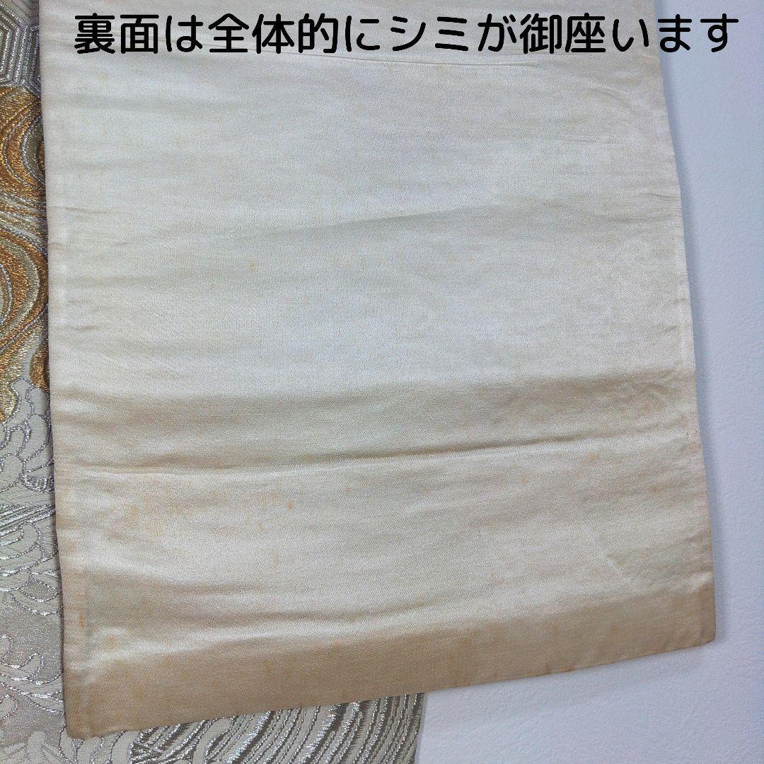 振袖　完全フルセット　24点　成人式　結婚式　前撮り　紫　金　緑　ラインストーン