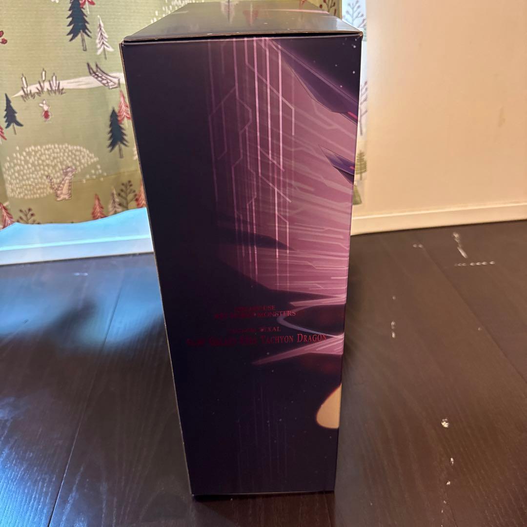 遊戯王　No.107 銀河眼の時空竜 完成品フィギュア[メガハウス]