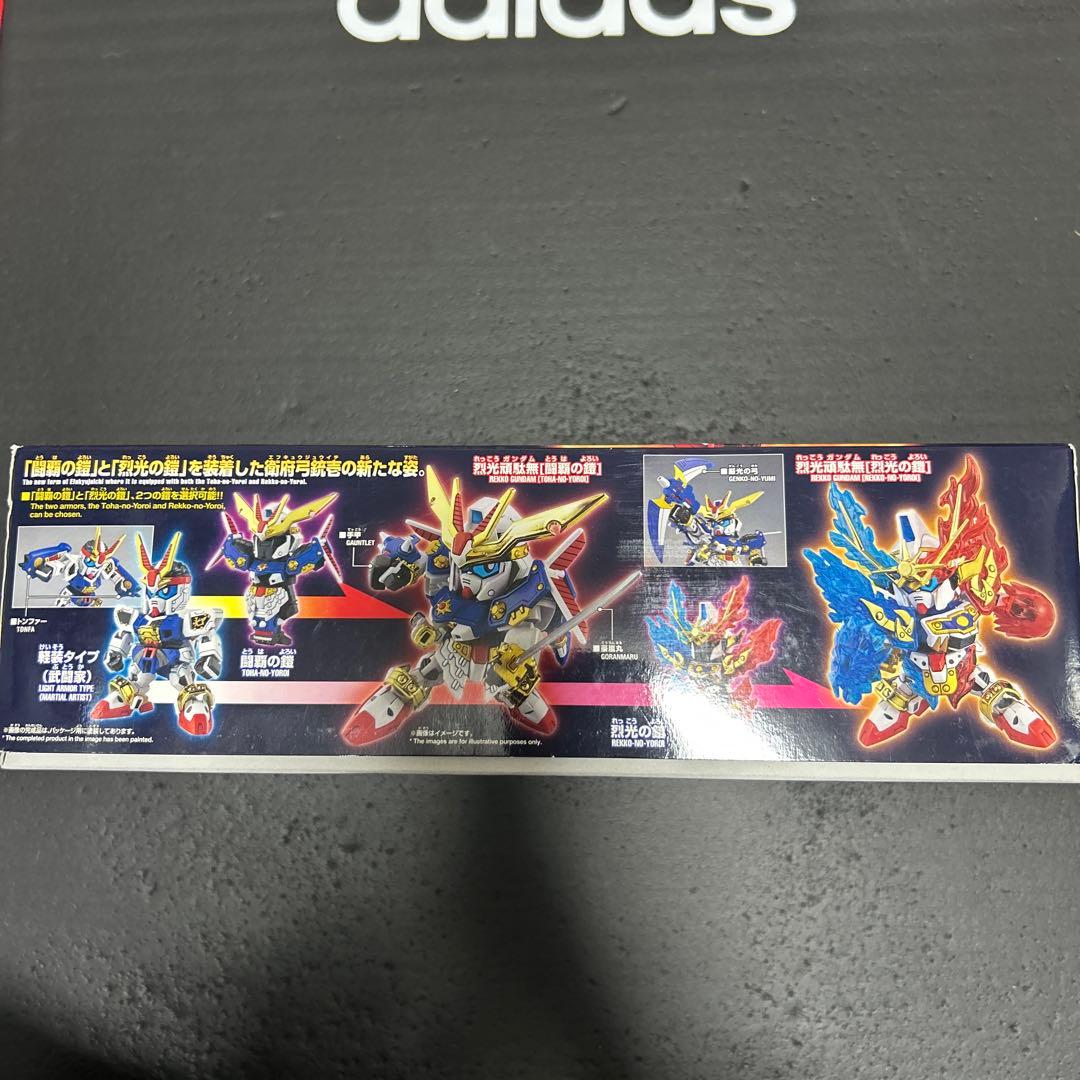 BANDAI LEGEND BB 烈光頑駄無