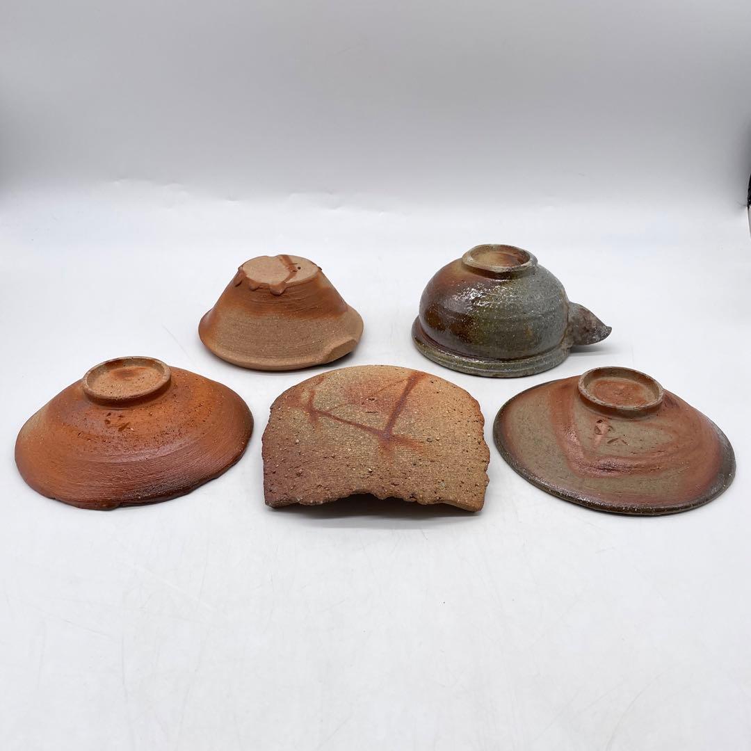 永末隆平　備前焼　鉢皿揃