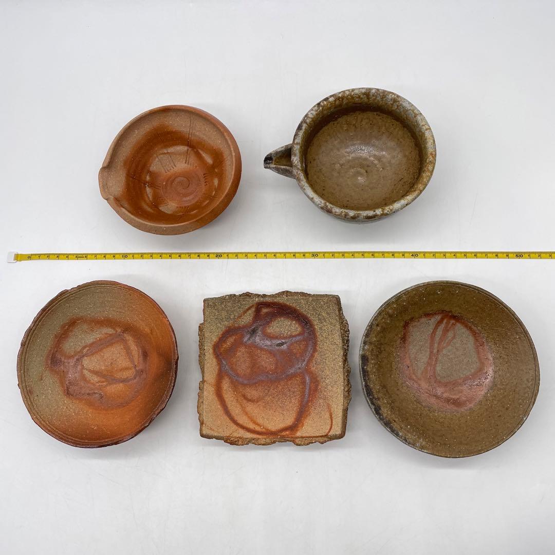 永末隆平　備前焼　鉢皿揃