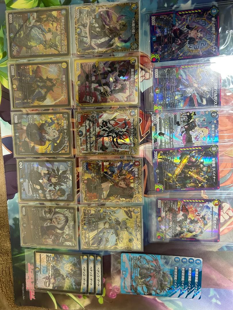 [デュエルマスターズ]ほぼ引退品 まとめ売り (文字制限により記載漏れあり)