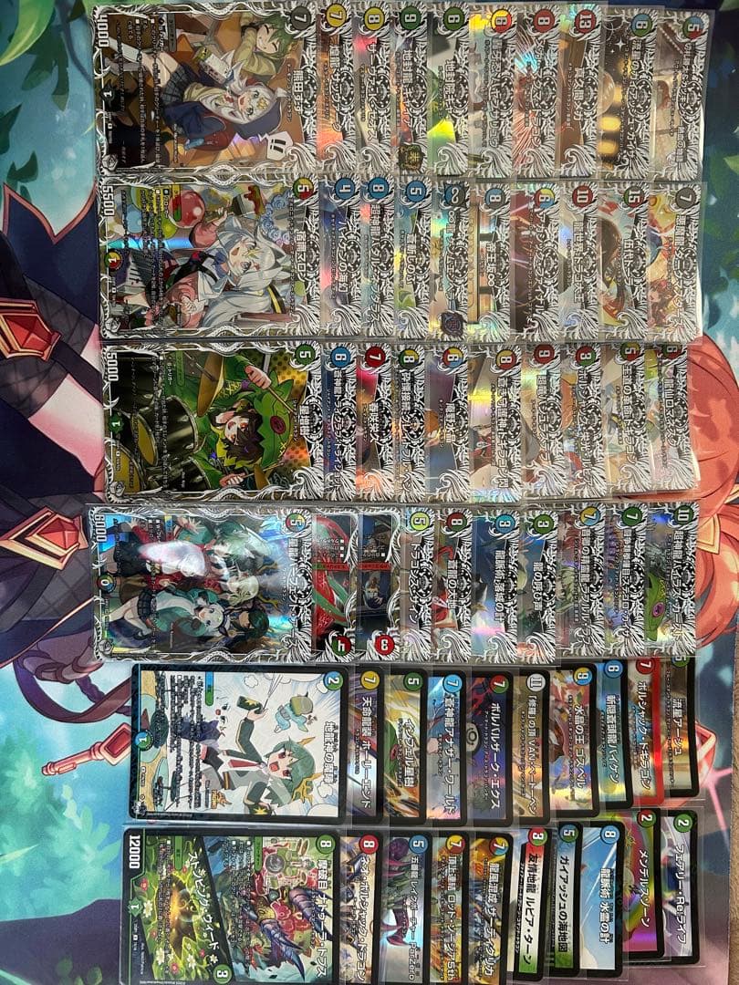 [デュエルマスターズ]ほぼ引退品 まとめ売り (文字制限により記載漏れあり)