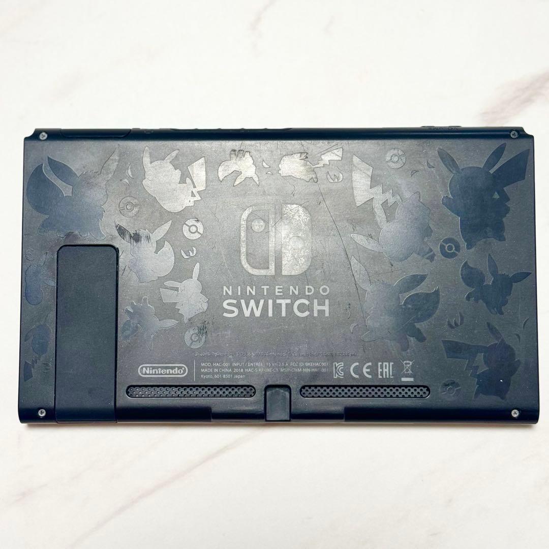 【動作確認済み】Nintendo Switch 本体のみ 2018年　ピカブイ