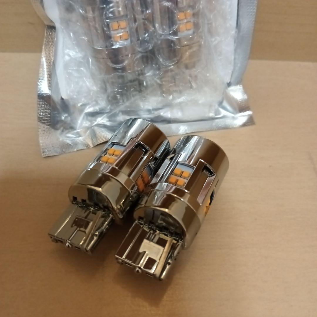 新品4球　HID屋 T20 ピンチ部 LED ウインカー バルブ 2200lm