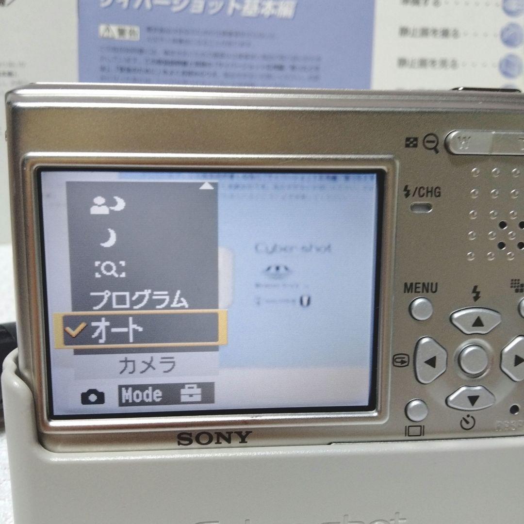 【美品完動品】SONY Cyber-shot DSC-T1 コンデジ 動作確認済