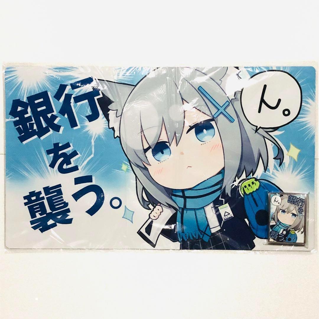 ブルーアーカイブ 砂狼シロコ SD スリーブ プレイマット 白詰草