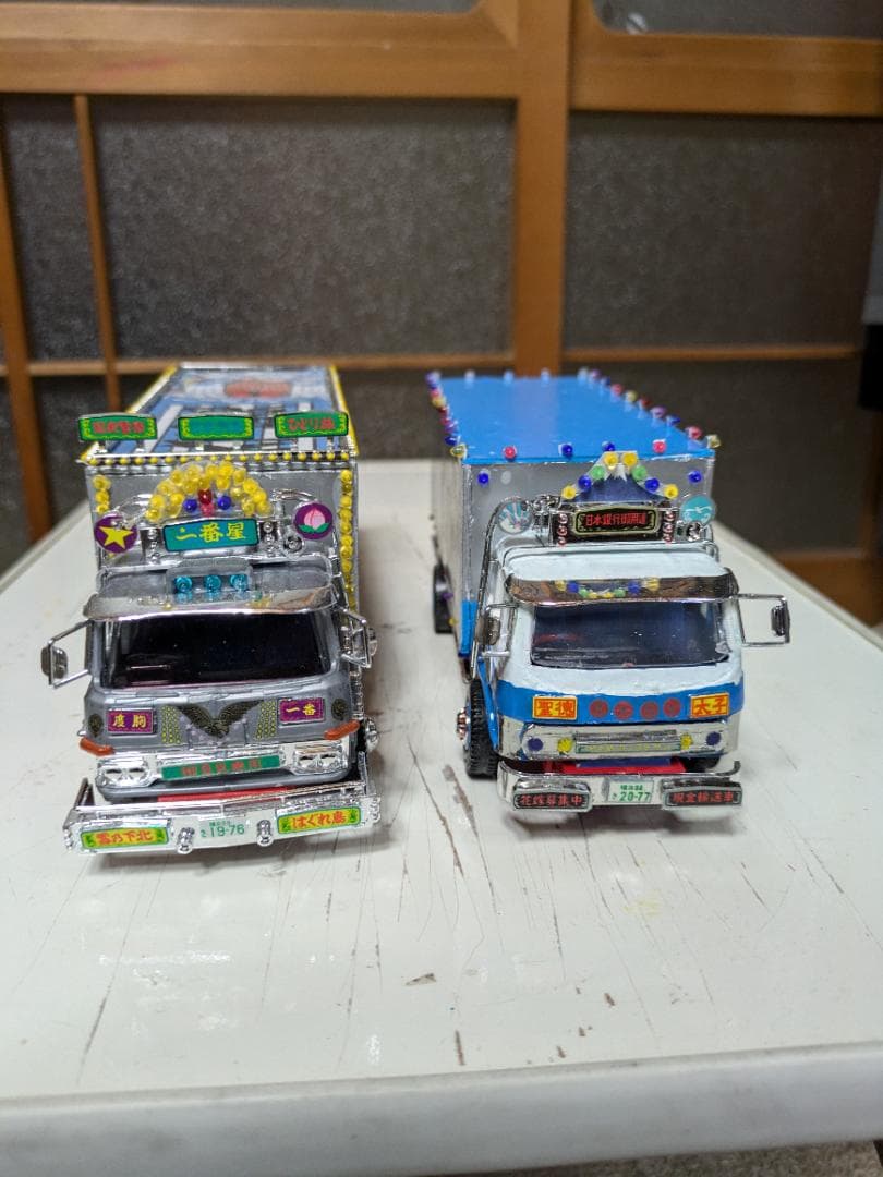 バンダイトラック野郎1/48望郷一番星とやもめのジョナサン号