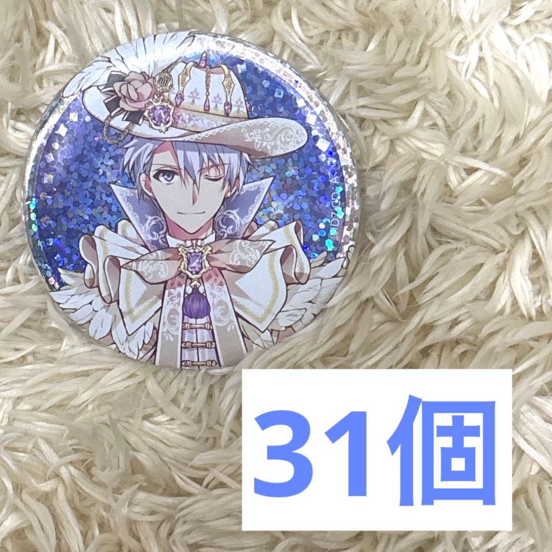 ①逢坂壮五 5周年 ビギネク 缶バッジ 10個