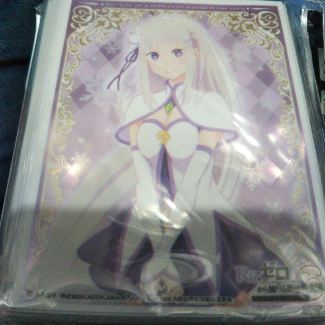Re:ゼロ エミリア カードスリーブ 4点セット未開封未使用です