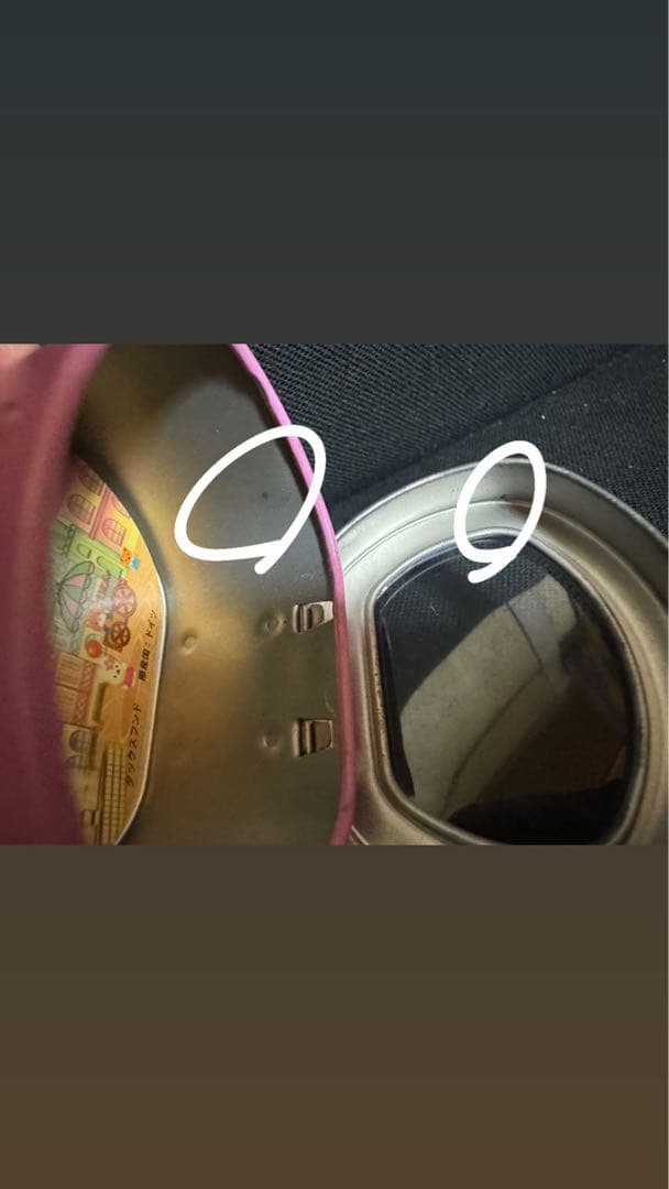 値下げ予定なし　ハローキティ 世界 子犬のお散歩　ダックスフレンド　ドイツ