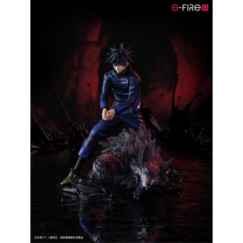 【新品】呪術廻戦 伏黒恵 1/7 完成品フィギュア