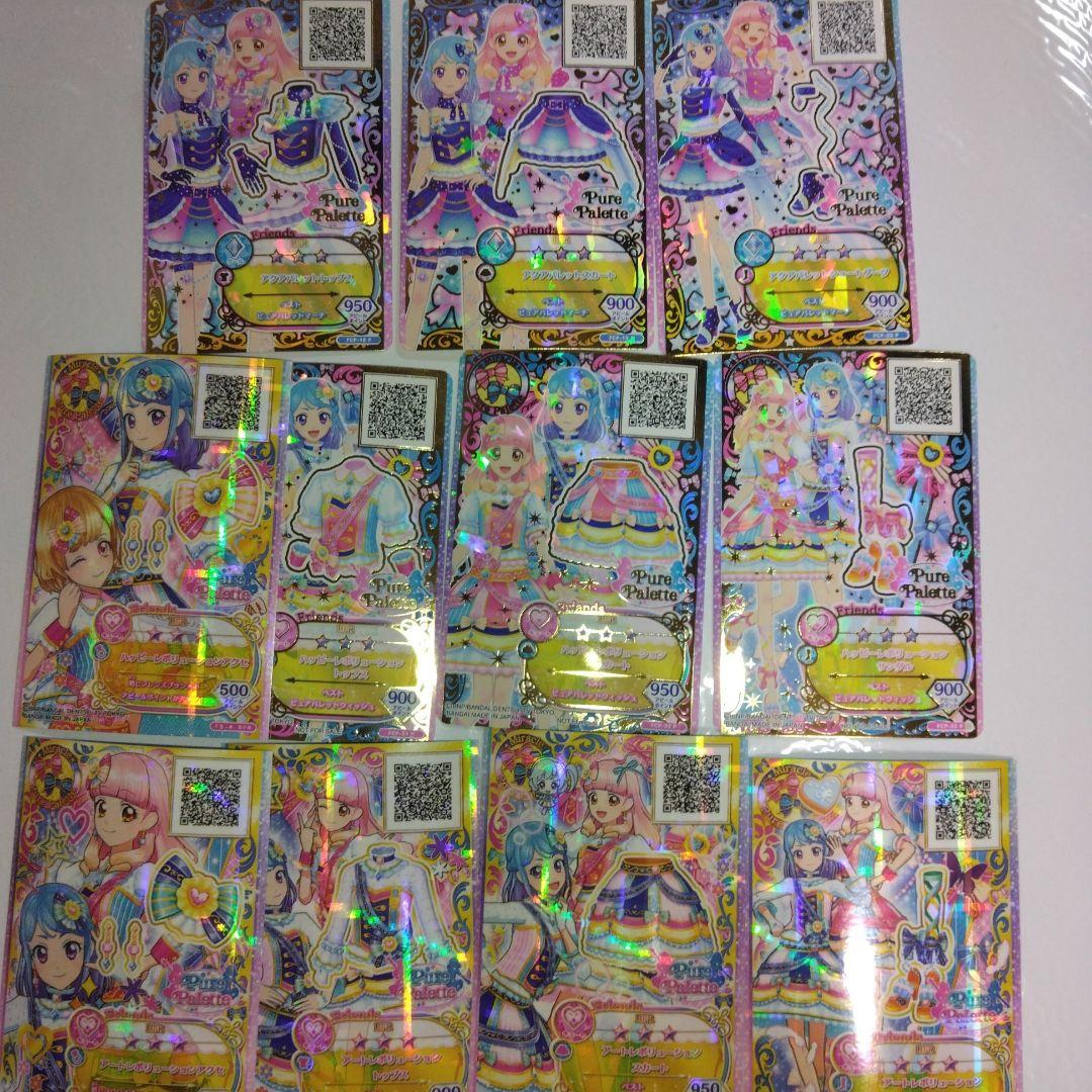 アイカツカード バラ売り可