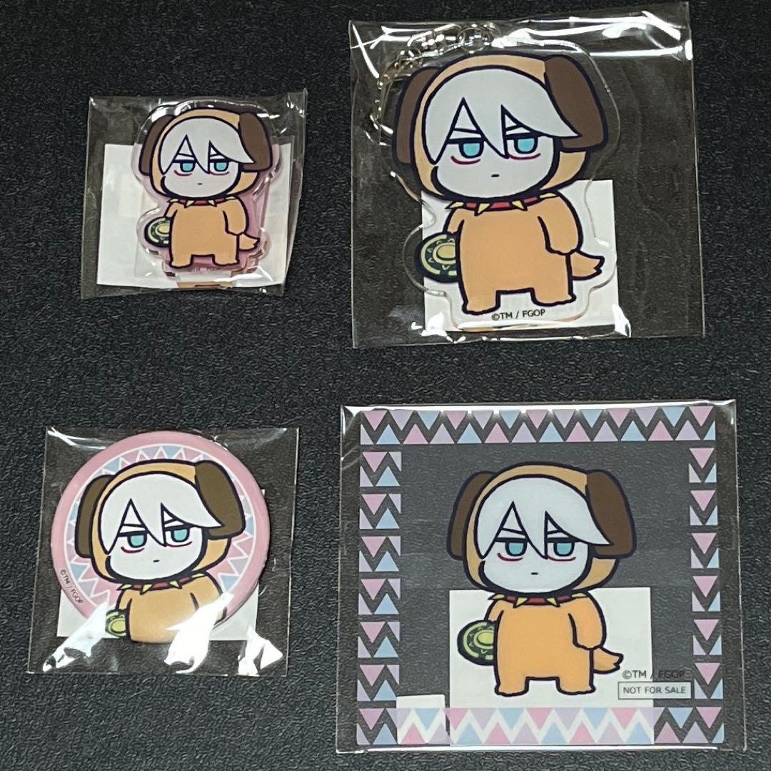 DLEオンラインくじ FGO 藤丸立香はわからない カルナ