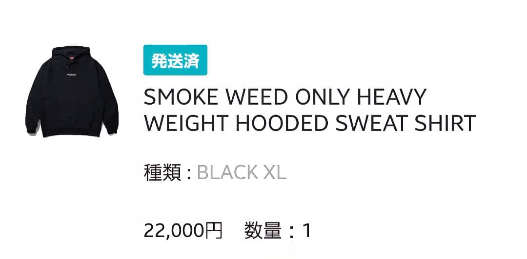 BUDSPOOL 舐達麻 パーカー フーディ XL APHRODITEGANG