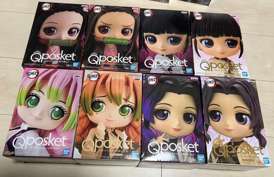 鬼滅の刃 Qposket 17体セット フィギュア