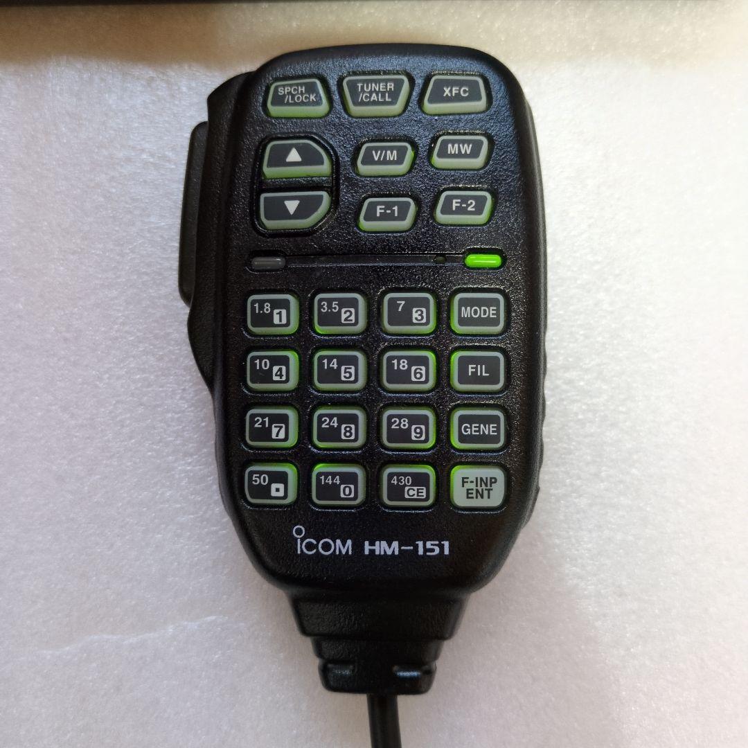 IC−7100M .AT-180 .マイク延長ケーブル .取扱説書. CD.