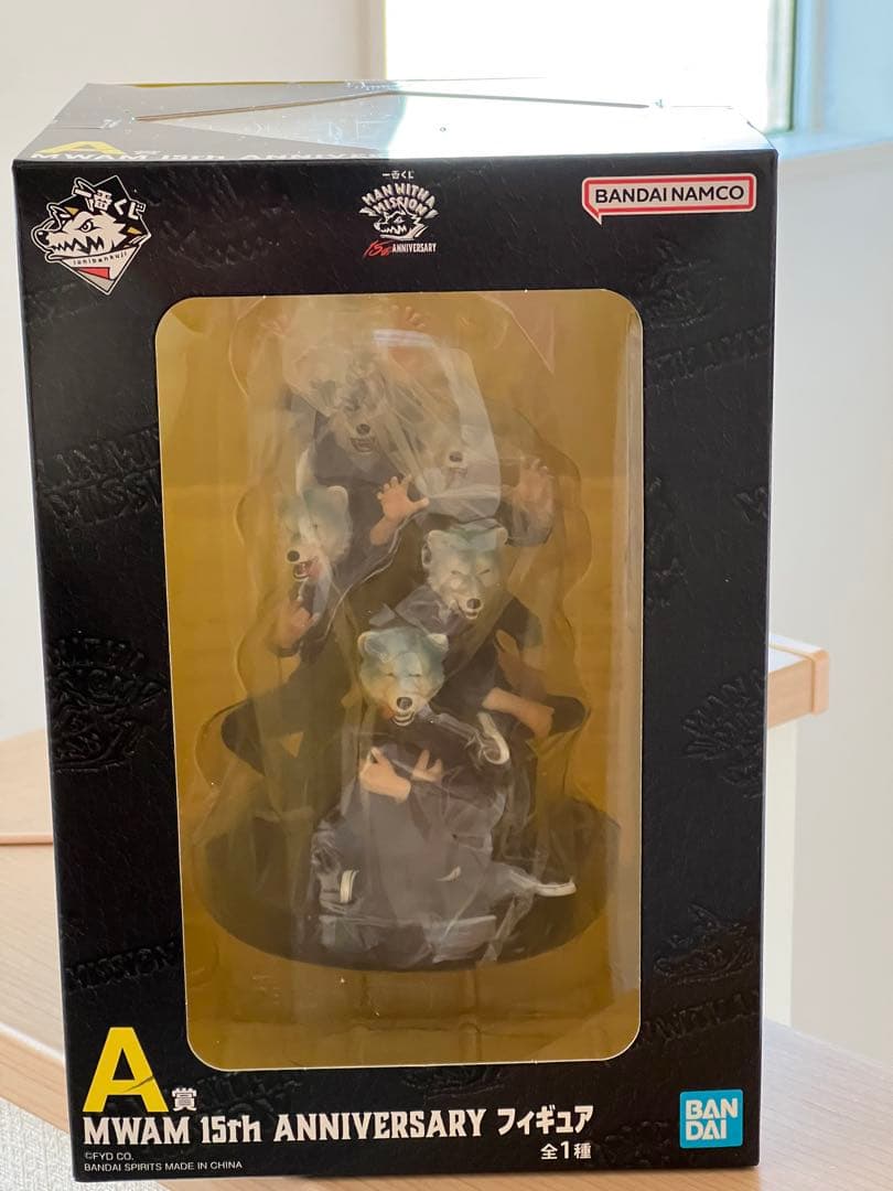 MAN WITH A MISSION一番くじ A賞フィギュア