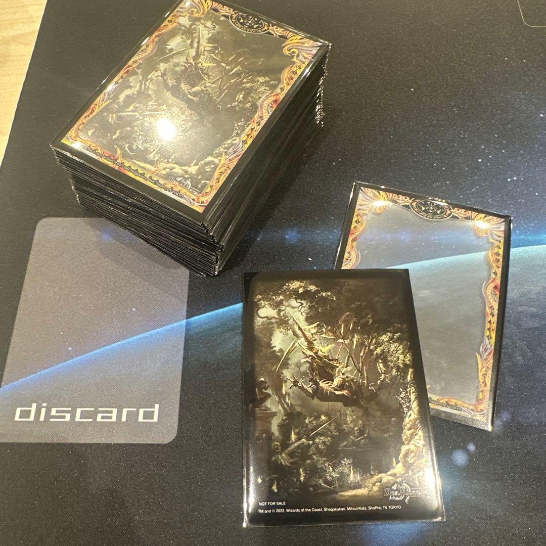 黒単アビス　高レート