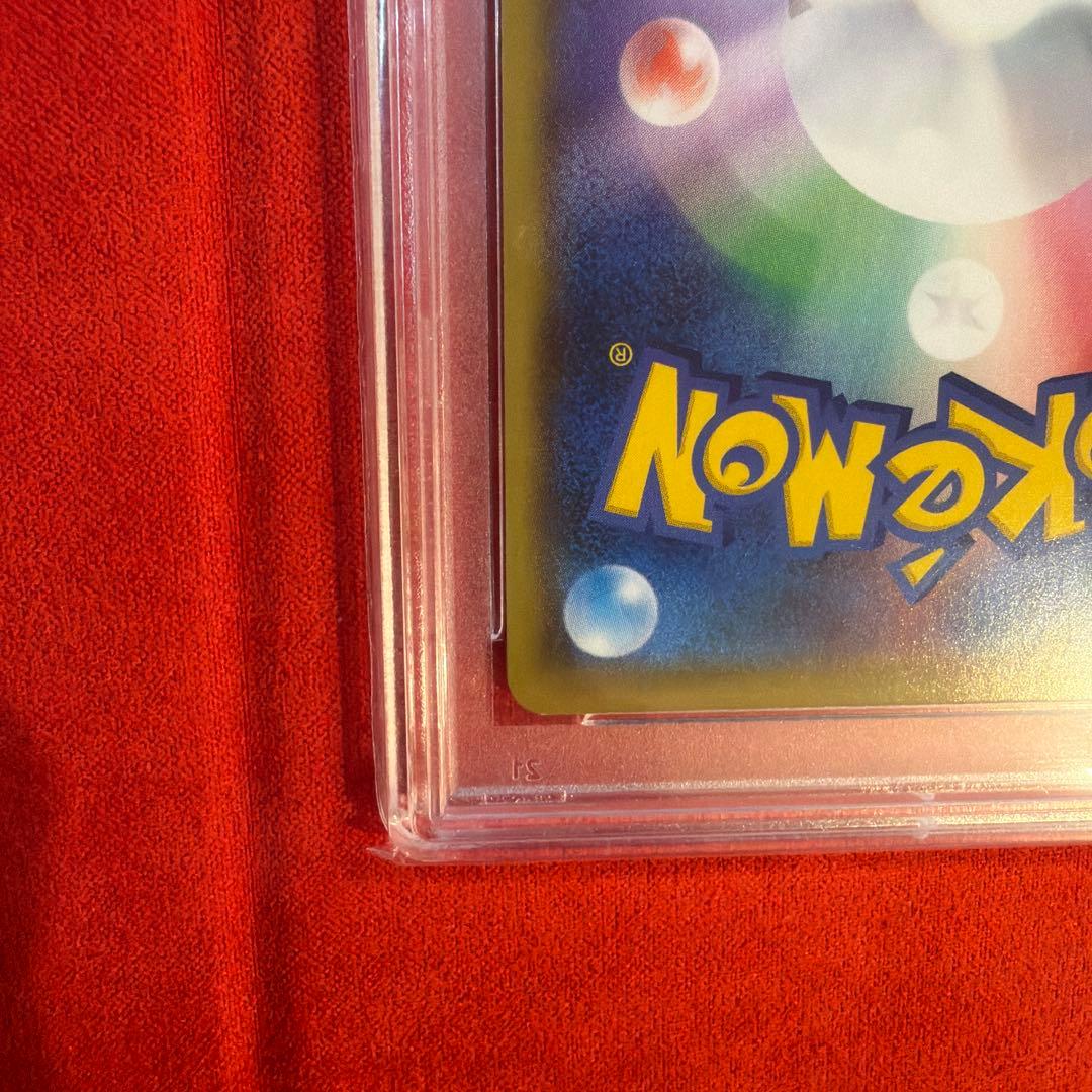 【PSA10】リザードン 25th 25周年 [001/025]