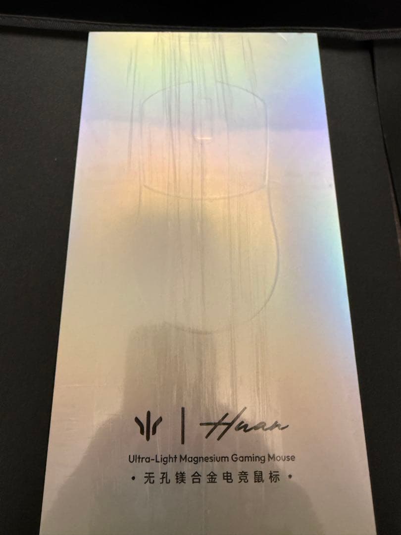 新品未開封wlmouse huan black