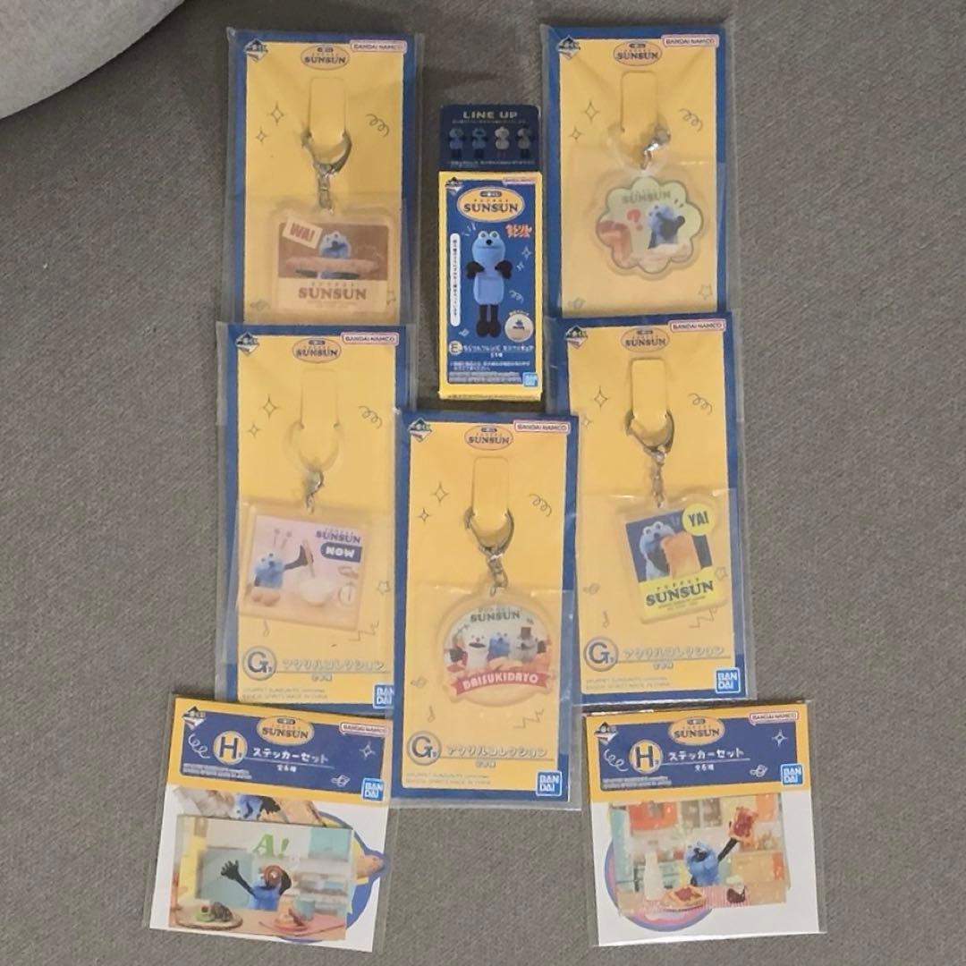 一番くじ パペットスンスン