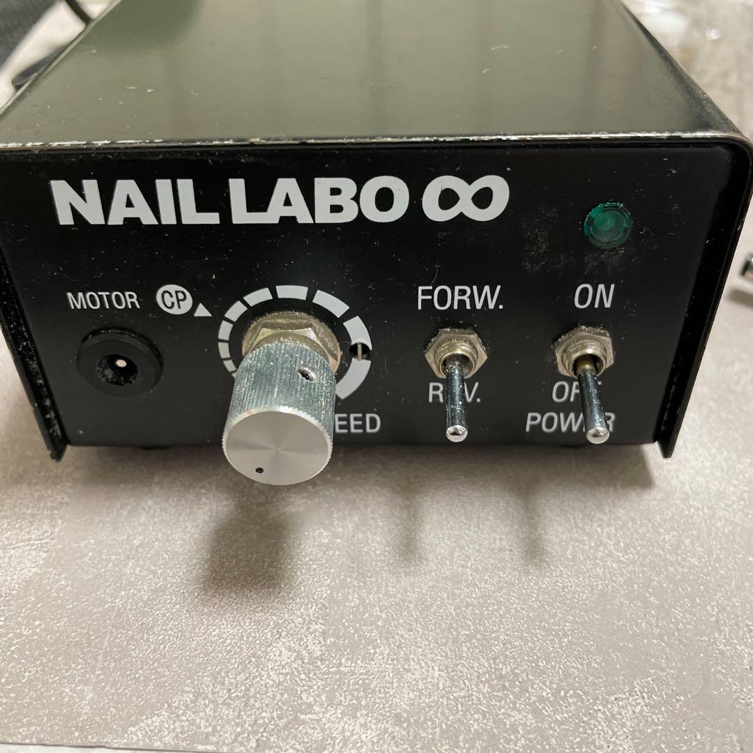 ネイルラボ　インフィニティ♾️【値下げ】