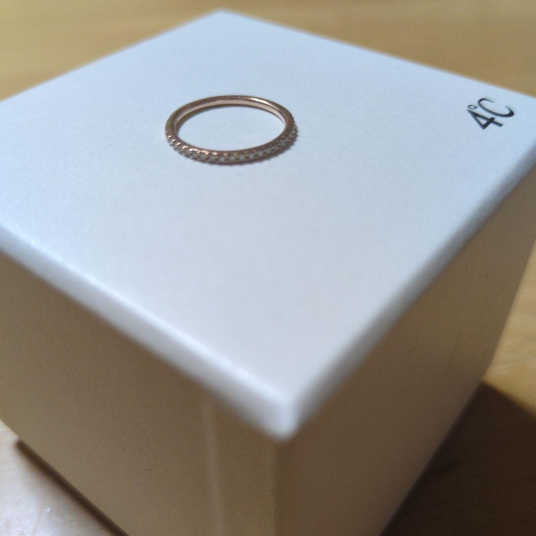 ４℃ピンキーリング