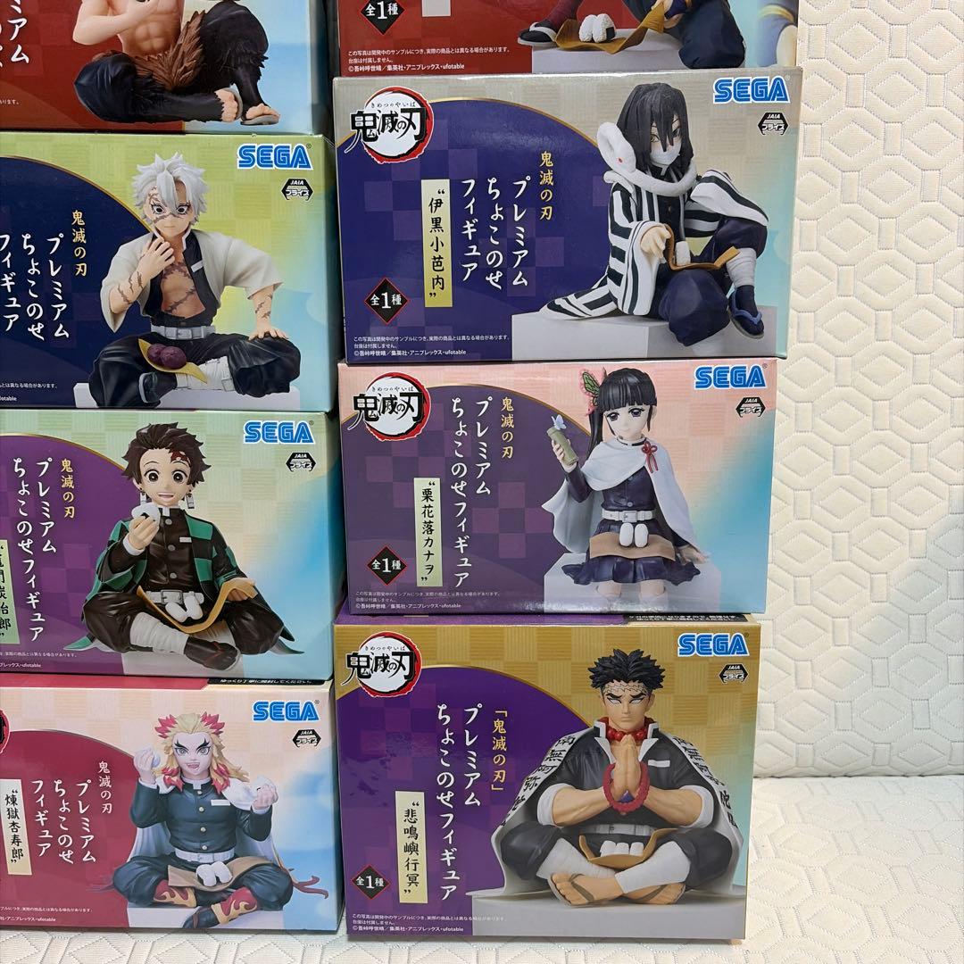 鬼滅の刃　プレミアムちょこのせフィギュア　14種コンプリートセット