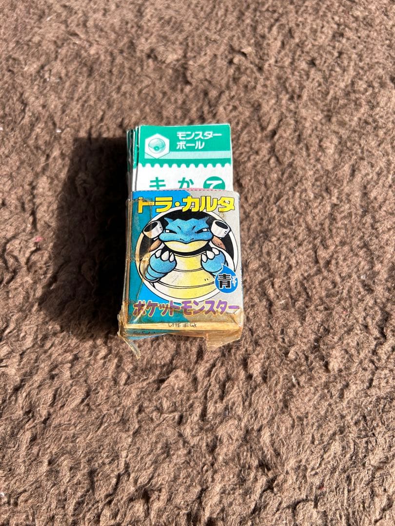 値下げ　【希少品】ポケモン 青 トラカルタ コロコロコミック 1997 付録