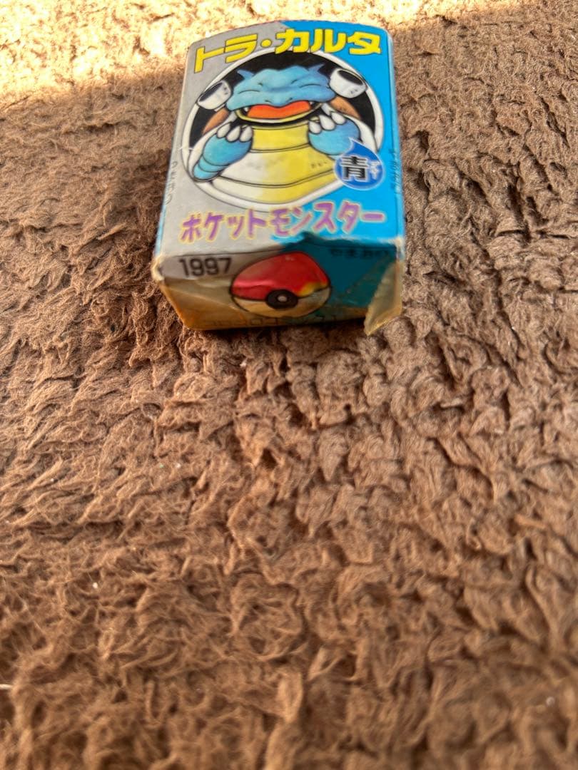 値下げ　【希少品】ポケモン 青 トラカルタ コロコロコミック 1997 付録