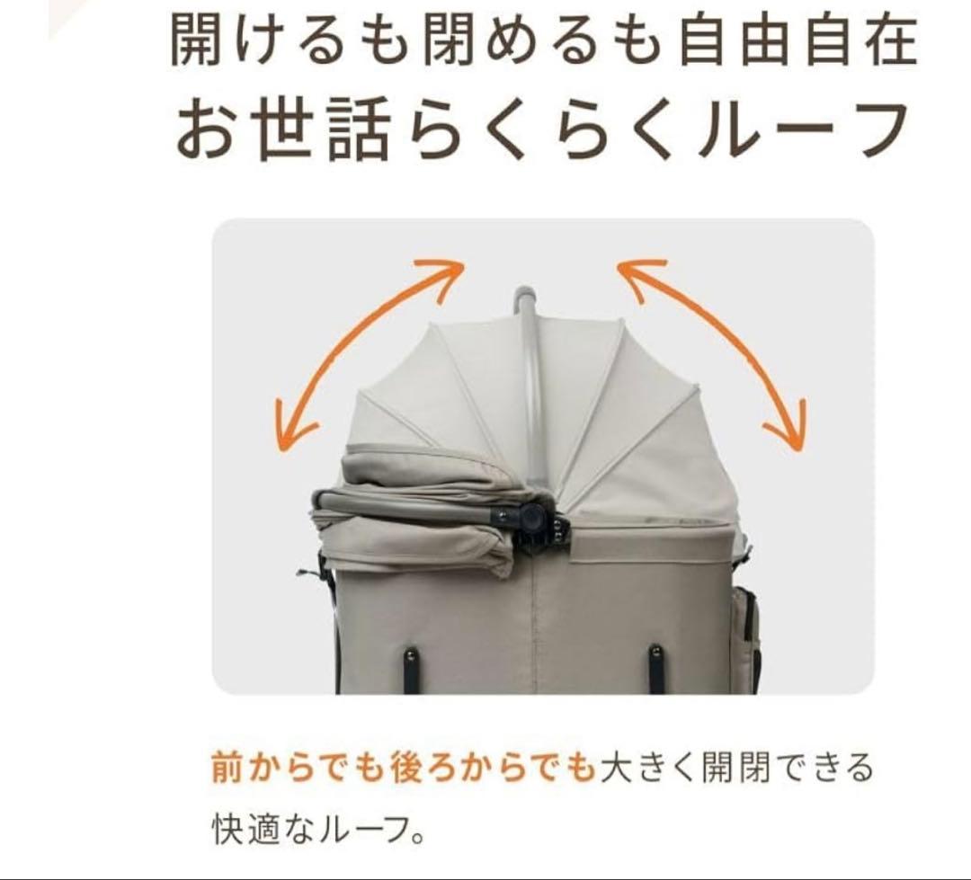 【特価】新品エアバギー ウィズ エックス パールホワイト